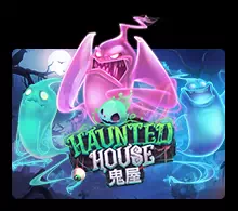 Haunted House