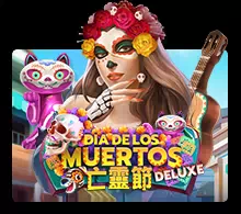 Dia De Los Muertos Deluxe