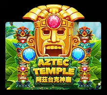 Aztec Temple