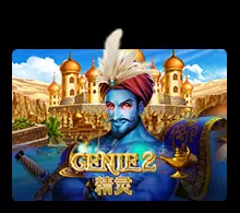 Genie 2