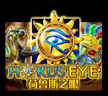 Horus Eye