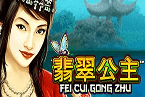 Fei Cui Gong Zhu