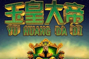 Jade Emperor Yu Huang Da Di